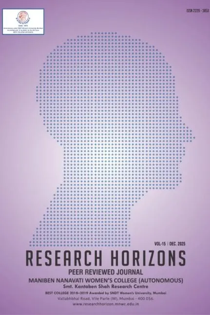 Volume 1 Issue 1 Cover